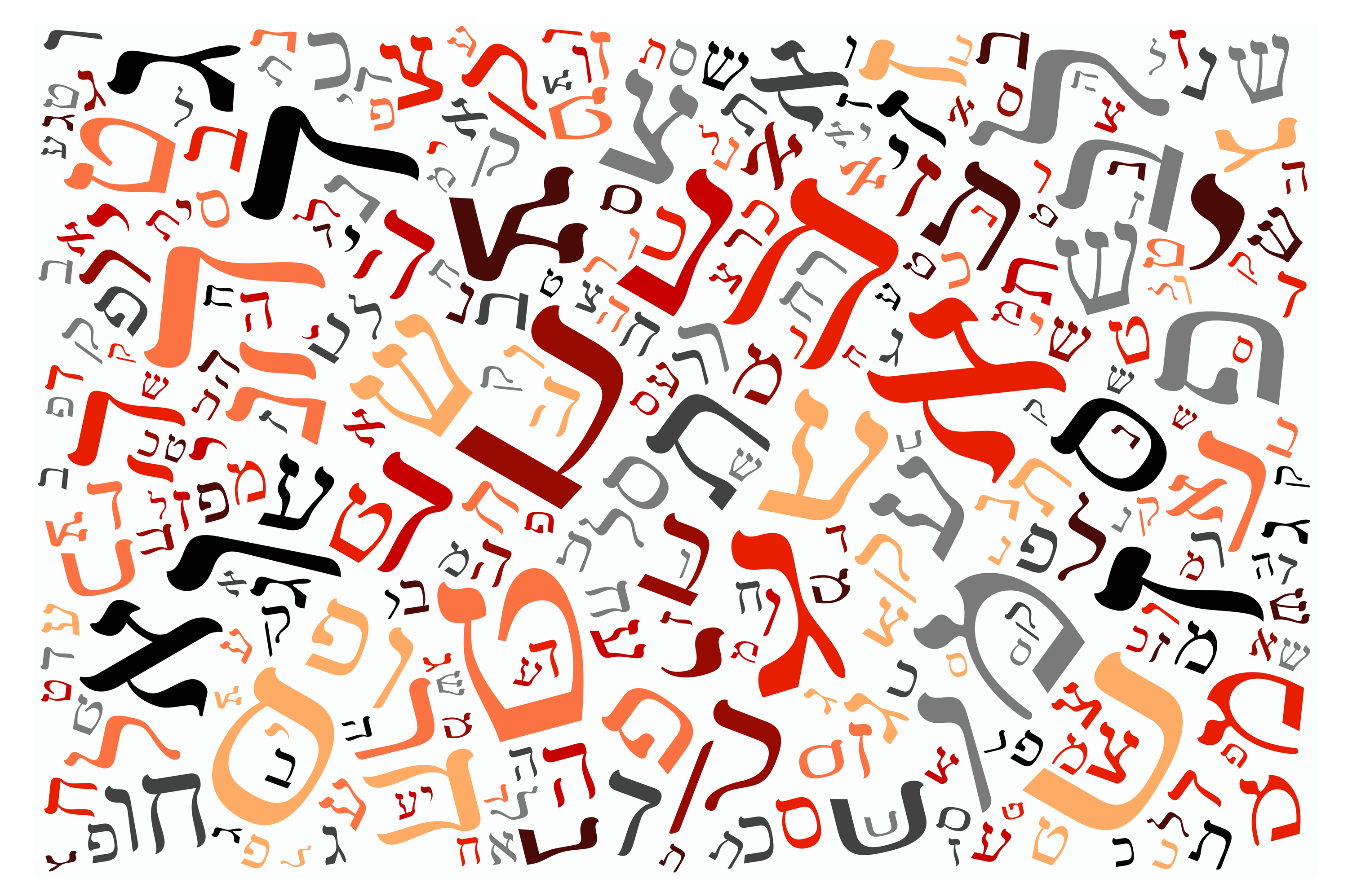 دورة تحضير لامتحان يعيل